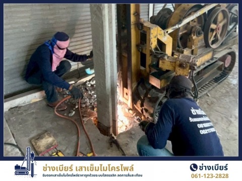 รีวิวผลงานการตอกเสาเข็มแบบมืออาชีพ